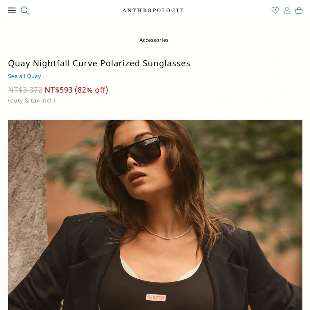 SALE Super rareQuay Nightfallpolarized sunglasses
